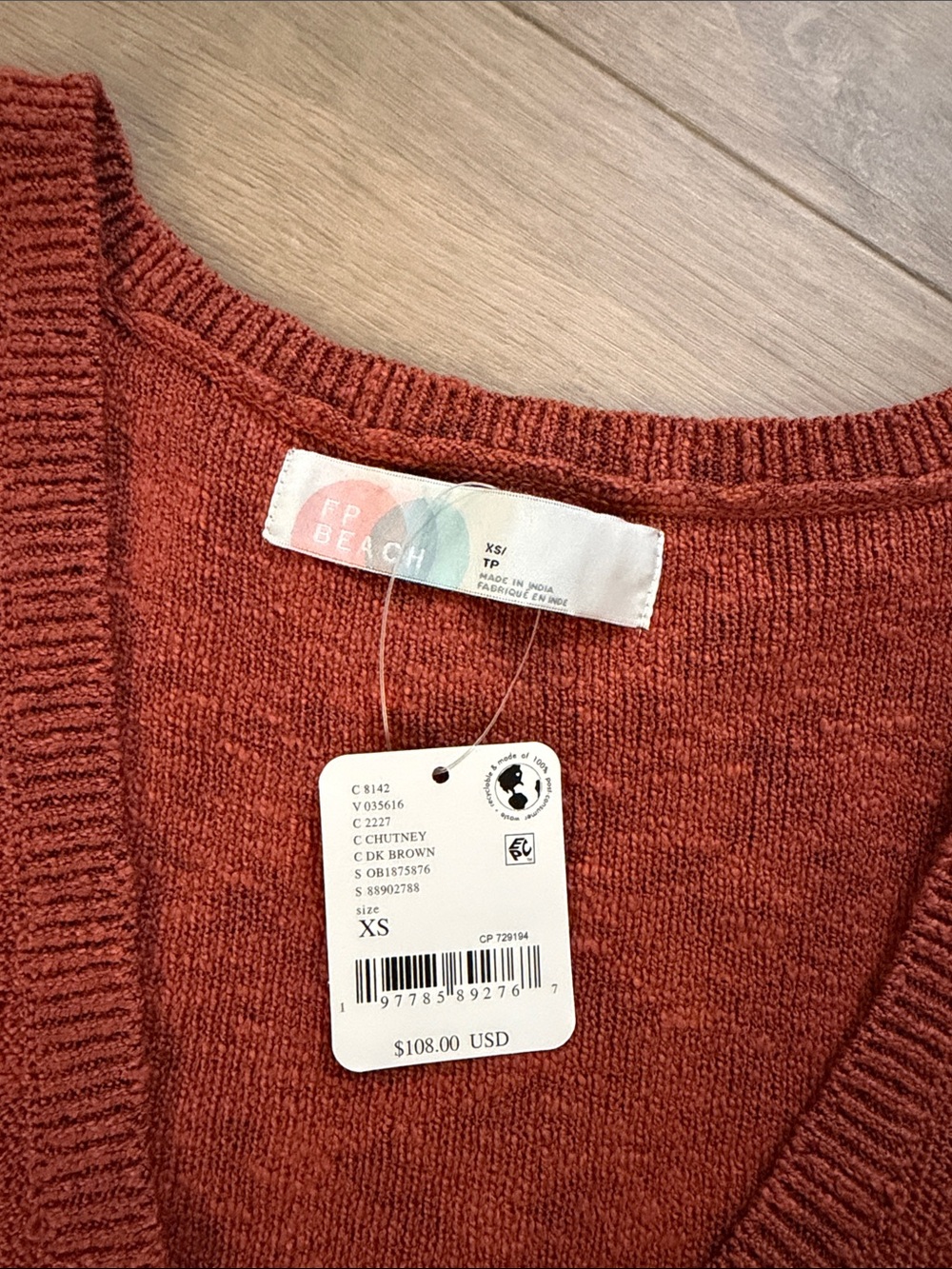 Free People Rust Button-Front Knit Tank - Picture 2 of 2